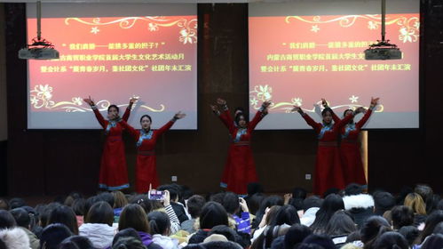 砥砺青春担当 激扬文化自信——会计系成功举办“我的肩膀，能挑多重的担子”系列主题活动